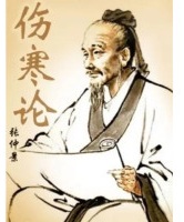《伤寒论》里的基础方介绍